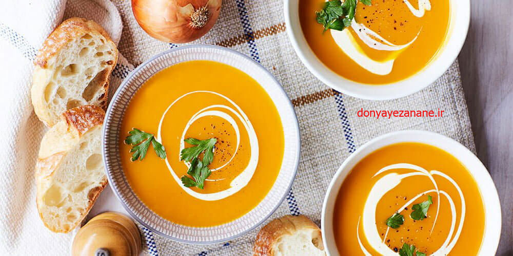 سوپ کدو حلوایی